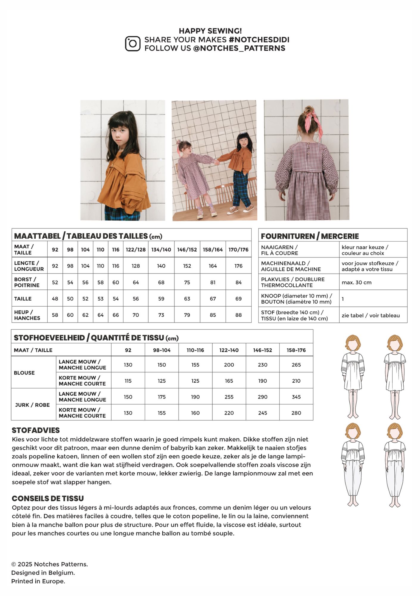 Didi - Notches - Afbeelding 2