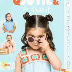 Qjutie & Qjuitest #3